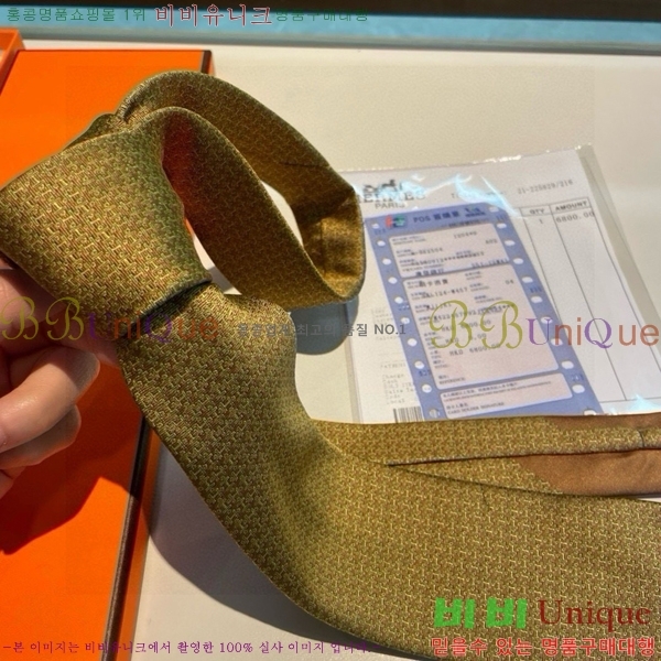 #�����޽� ��Ÿ�� HE50522341-8