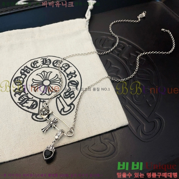 ũ������ ����� CHR924451-10