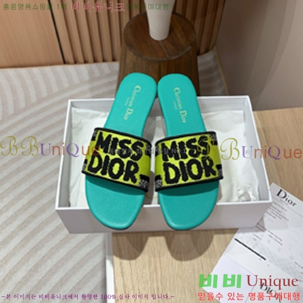 ��� �̽���� ����� �� ������ 24D747576-4