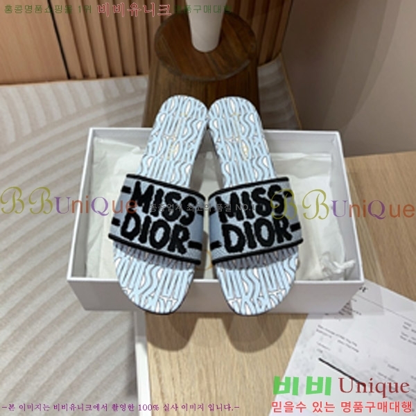 ��� �̽���� ����� �� ������ 24D747576-5