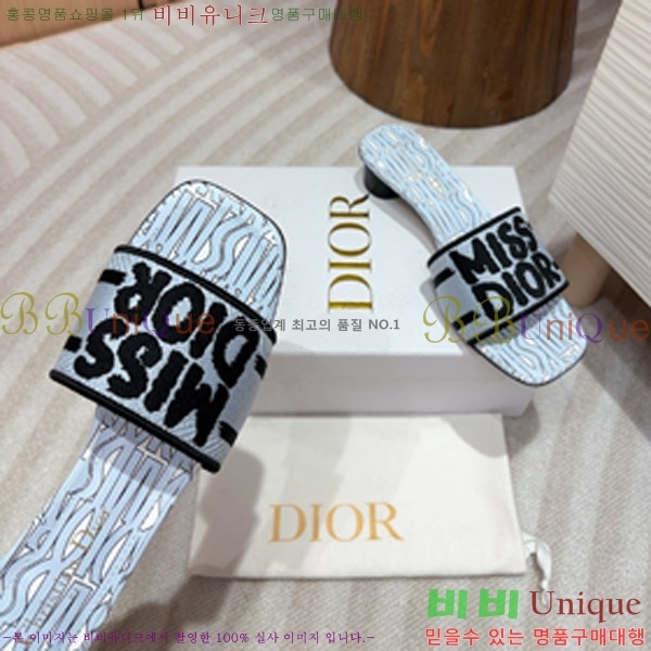 ��� �̽���� ����� �� ��  26D747578-3 �� 3.5cm  