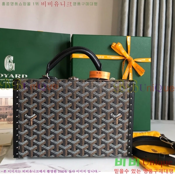 #���ߵ� �׶� ȣ�� Ʈ��ũ�� ���� �簢�� GY452477-10