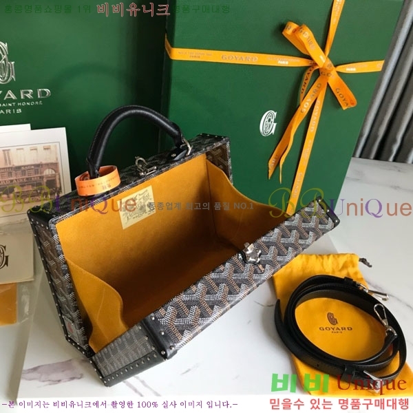 #���ߵ� �׶� ȣ�� Ʈ��ũ�� ���� �簢�� GY452477-10