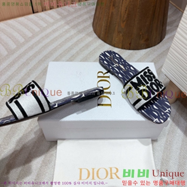 ��� �̽���� ����� �� ������ 24D747576-6