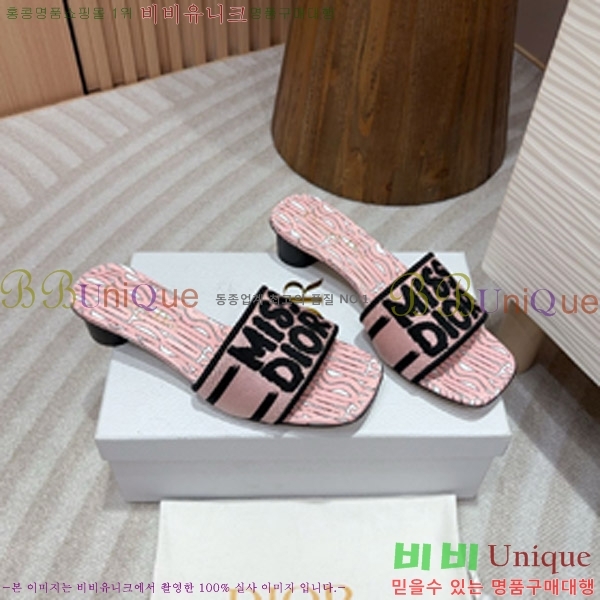 ��� �̽���� ����� �� ��  26D747578-1 �� 3.5cm  