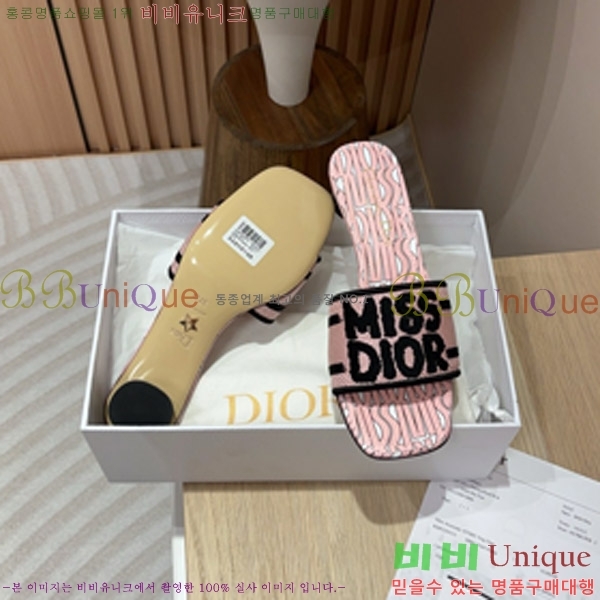 ��� �̽���� ����� �� ��  26D747578-1 �� 3.5cm  