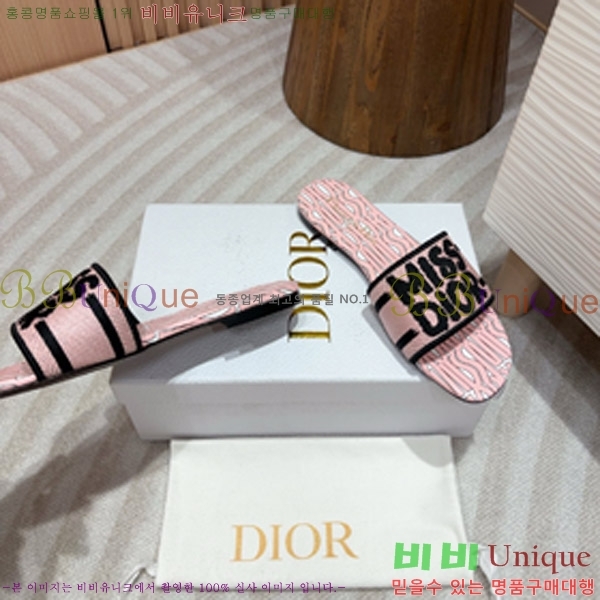 ��� �̽���� ����� �� ������ 24D747576-7