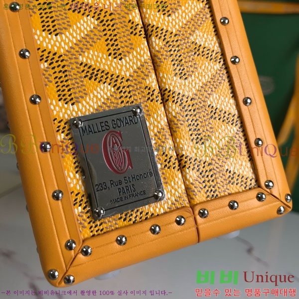 #���ߵ� �׶� ȣ�� Ʈ��ũ�� ���� �簢�� GY452477-8