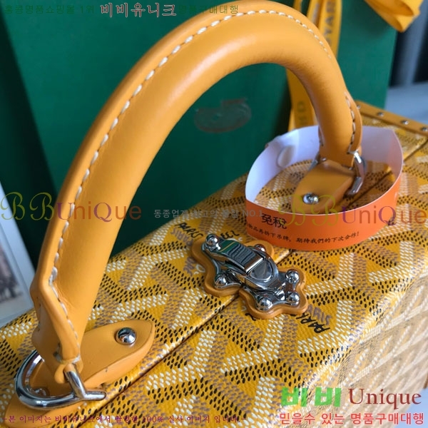 #���ߵ� �׶� ȣ�� Ʈ��ũ�� ���� �簢�� GY452477-8