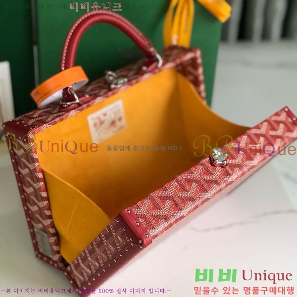 #���ߵ� �׶� ȣ�� Ʈ��ũ�� ���� �簢�� GY452477-6