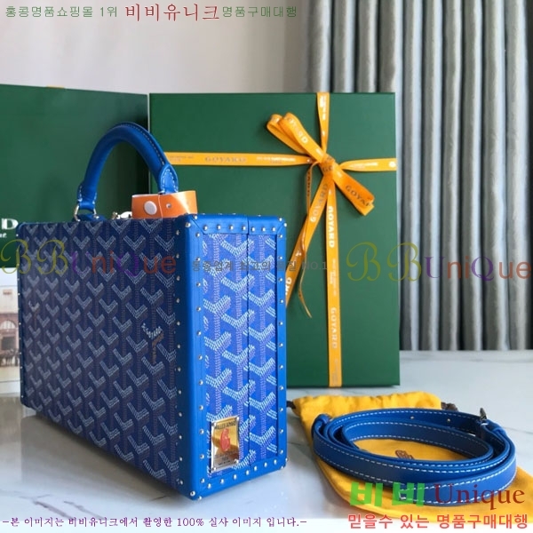 #���ߵ� �׶� ȣ�� Ʈ��ũ�� ���� �簢�� GY452477-5