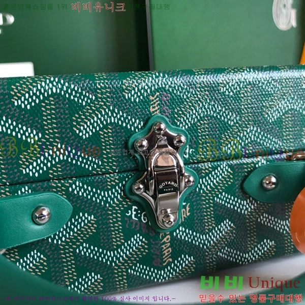 #���ߵ� �׶� ȣ�� Ʈ��ũ�� ���� �簢�� GY452477-3