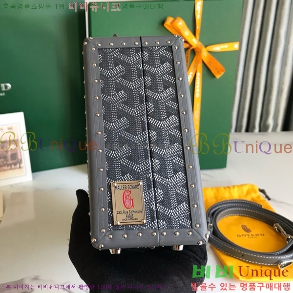 #���ߵ� �׶� ȣ�� Ʈ��ũ�� ���� �簢�� GY452477-2