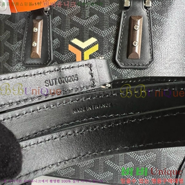 #���ߵ� �浼 �� �̴� GY452490-650