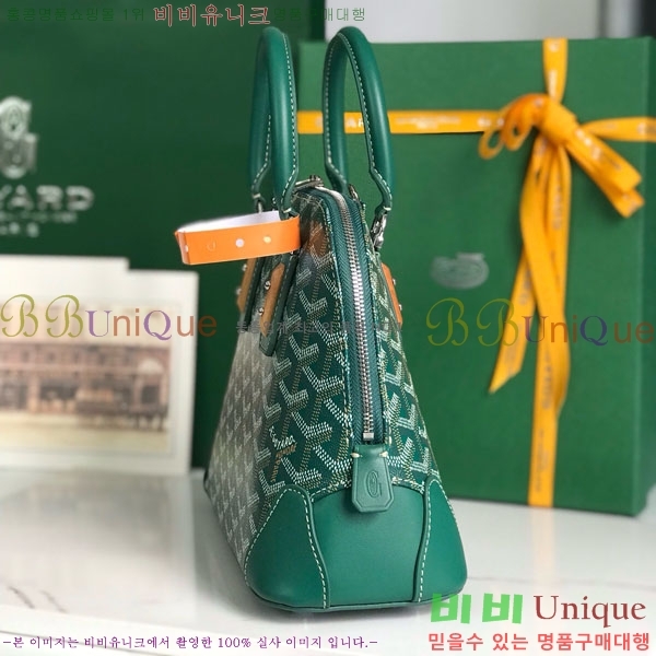 #���ߵ� �浼 �� �̴� GY452490-640