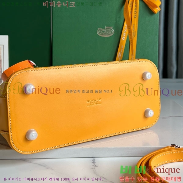 #���ߵ� �浼 �� �̴� GY452490-639