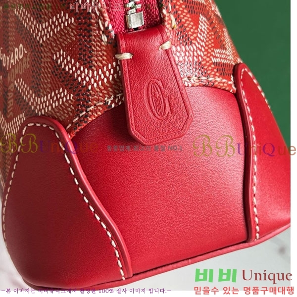 #���ߵ� �浼 �� �̴� GY452490-637