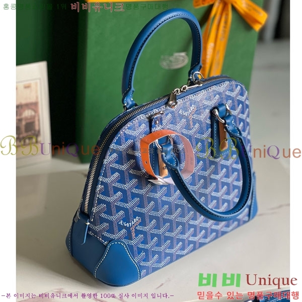 #���ߵ� �浼 �� �̴� GY452490-634