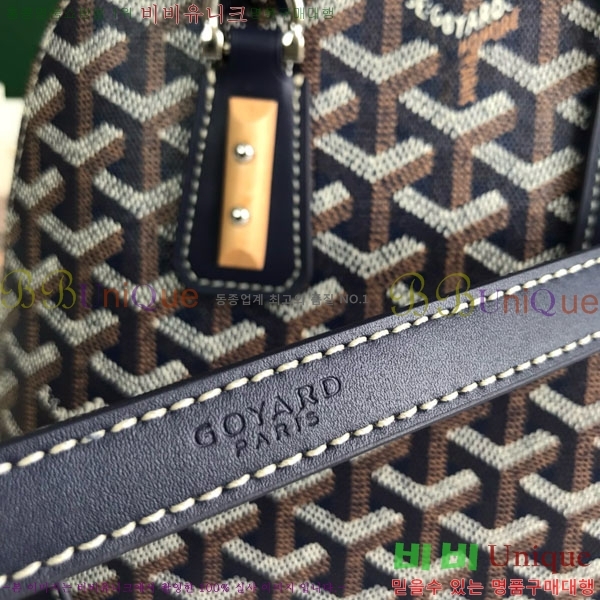 #���ߵ� �浼 �� �̴� GY452490-633