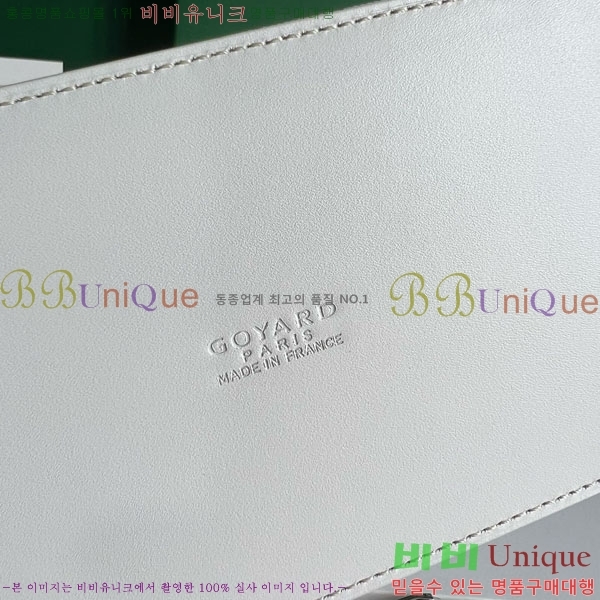 #���ߵ� �浼 �� �̴� GY452490-632