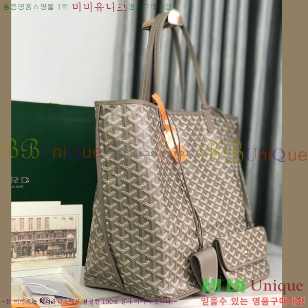 #���ߵ� ���� �� GM GV800711-12