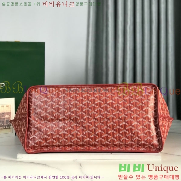 #���ߵ� ���� �� GM GV800711-9