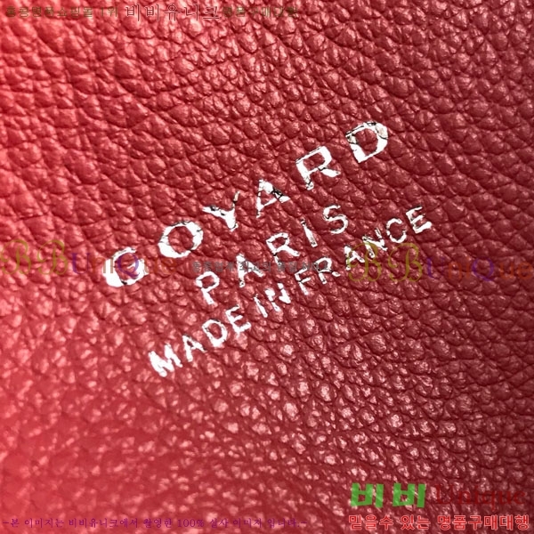 #���ߵ� ���� �� GM GV800711-9