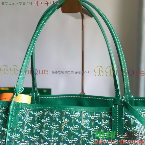 #���ߵ� ���� �� GM GV800711-7