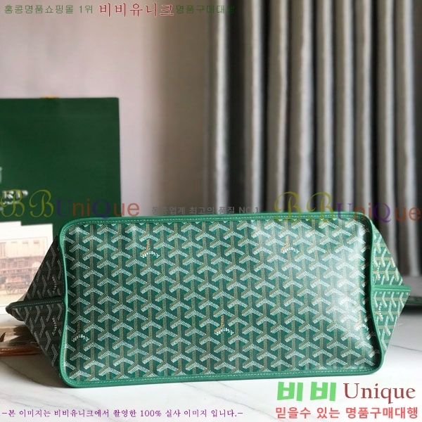 #���ߵ� ���� �� GM GV800711-7