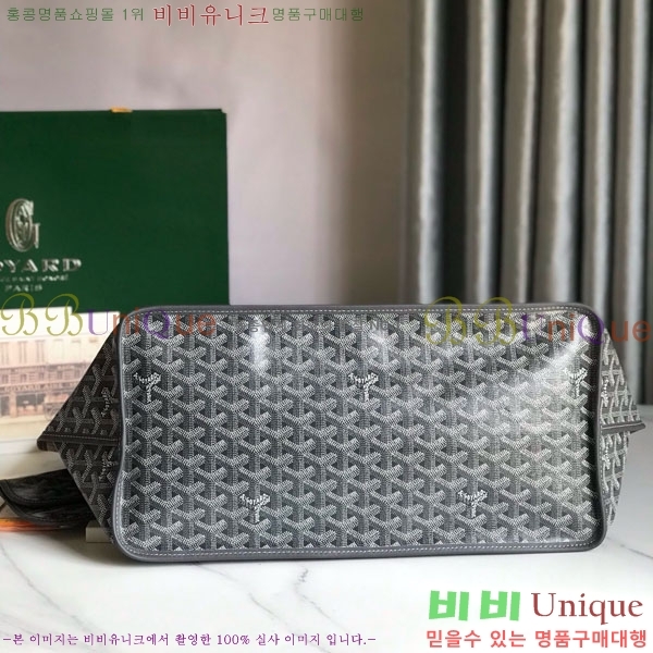 #���ߵ� ���� �� GM GV800711-6