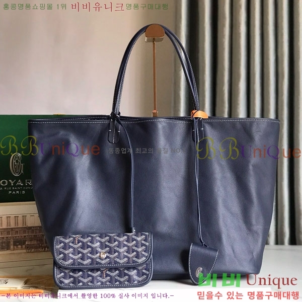 #���ߵ� ���� �� GM GV800711-3