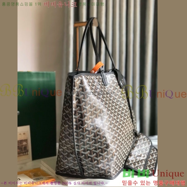 #���ߵ� ���� �� GM GV800711-1