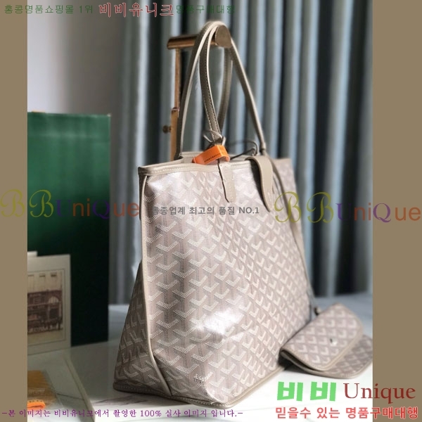 #���ߵ� ���� �� PM GV020662-2