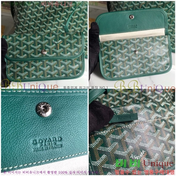 #���ߵ� ���� �� PM GV020662-11