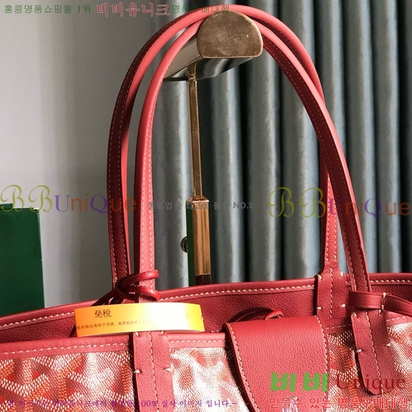 #���ߵ� ���� �� PM GV020662-9