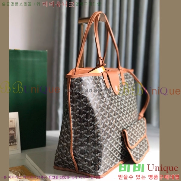 #���ߵ� ���� �� PM GV020662-7