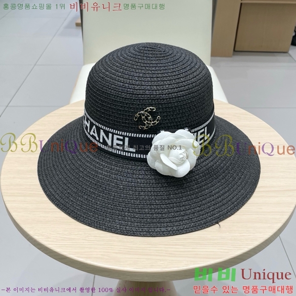 ���� ���� 6CH25224234-2