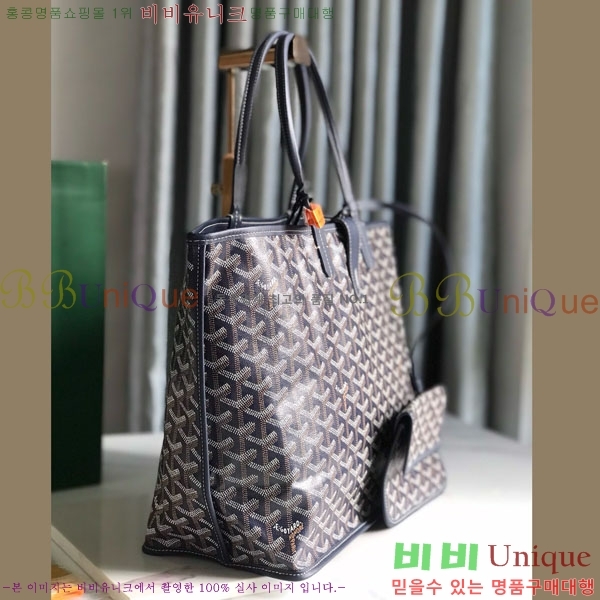 #���ߵ� ���� �� PM GV020662-6