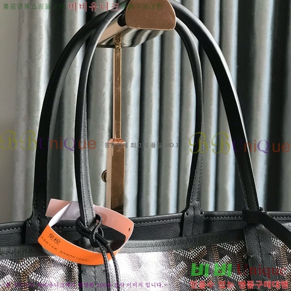 #���ߵ� ���� �� PM GV020662-4