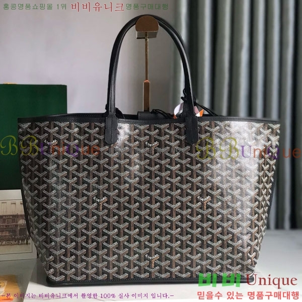 #���ߵ� ���� �� PM GV020662-4