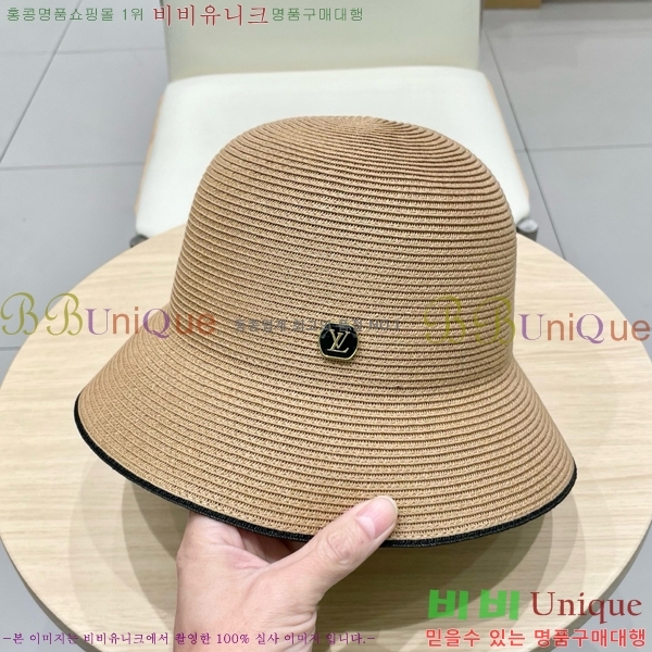 ���̺��� ���� LV515611-1