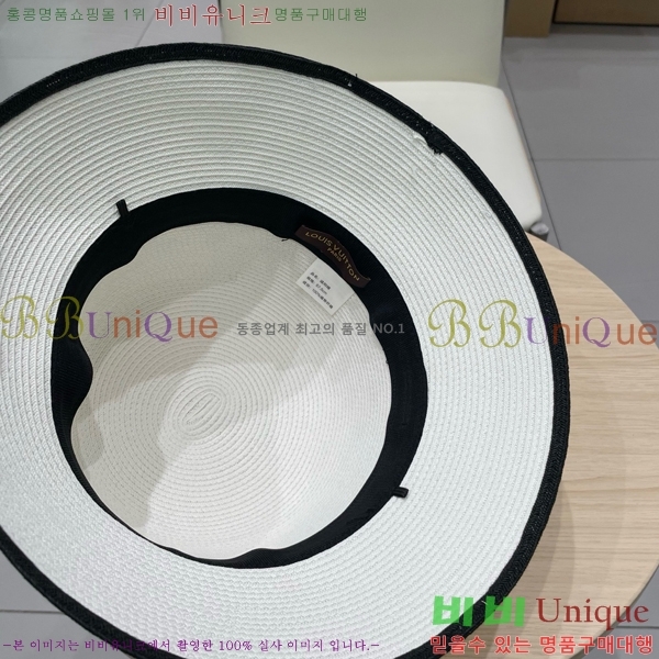 ���̺��� ���� LV515611-2