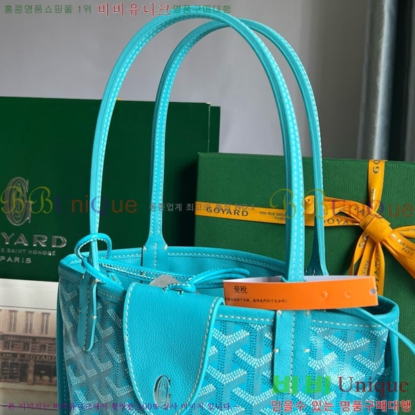 #���ߵ� �̴� ���ֹ� ��� ���۹� �Ż� GV52517-115