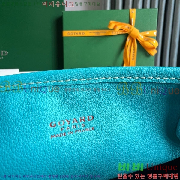 #���ߵ� �̴� ���ֹ� ��� ���۹� �Ż� GV52517-115