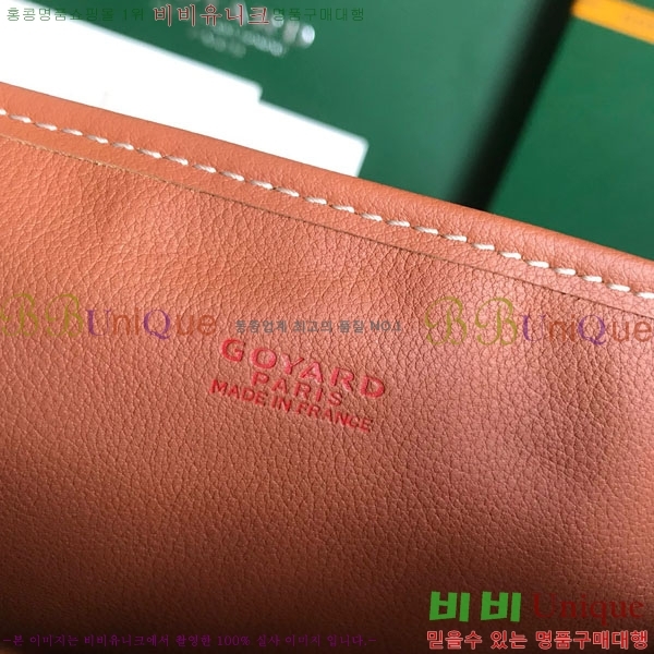 #���ߵ� �̴� ���ֹ� ��� ���۹� �Ż� GV52517-112