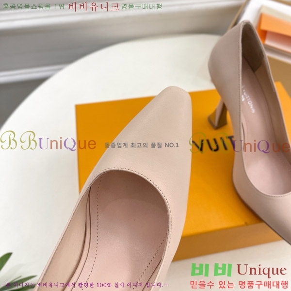 ���̺��� ������ 33LV575145-1 ��9.5cm