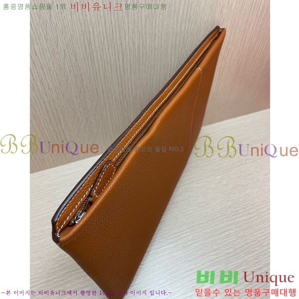 �����޽� Ŭ��ġ�� HE509071-4