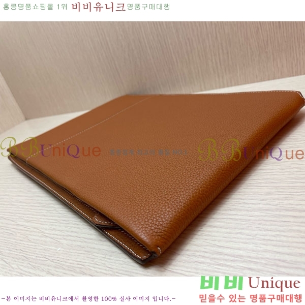 �����޽� Ŭ��ġ�� HE509071-4