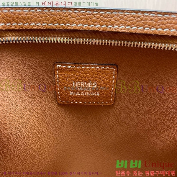 �����޽� Ŭ��ġ�� HE509071-4