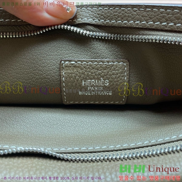 �����޽� Ŭ��ġ�� HE509071-3